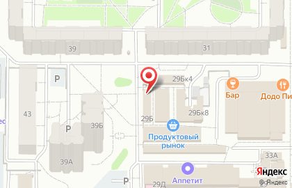Торгово-сервисная компания Арт Принт Сервис на улице Адоратского, 29/7 на карте