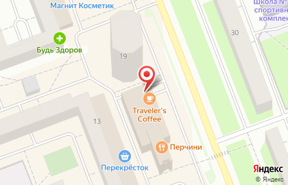 Ресторан Panorama на проспекте Ленина на карте