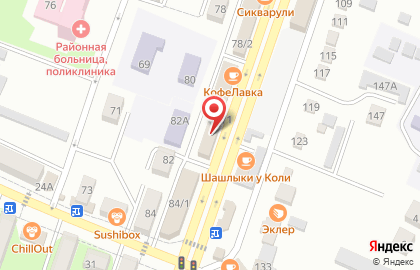 Представительство университета Синергия в Минеральных Водах на карте