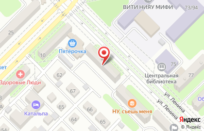 Магазин автозапчастей АвтоГид в Ростове-на-Дону на карте