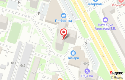 Do.Bro Coffee на карте