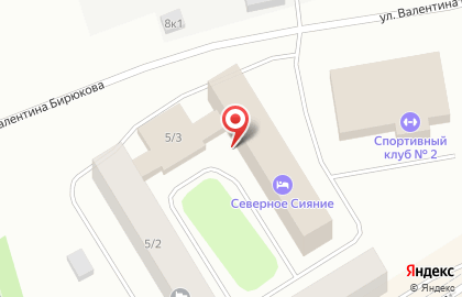 АльфаСтрахование-ОМС в Снежногорске на карте
