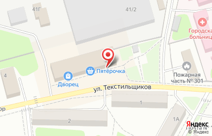 Магазин парфюмерии в Москве на карте