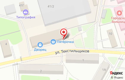 Оптово-торговая компания Лидер-РН на карте