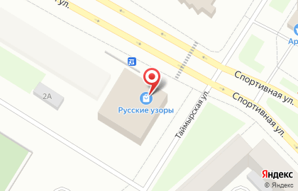 Торговый центр Русские узоры на карте