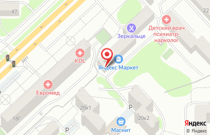 Продовольственный магазин Сюзанна на карте