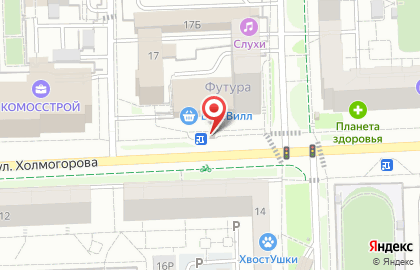 Кафе быстрого питания ДАКиЧО на улице Холмогорова на карте