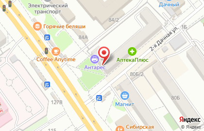 Аптека Фармакопейка в Советском административном округе на карте