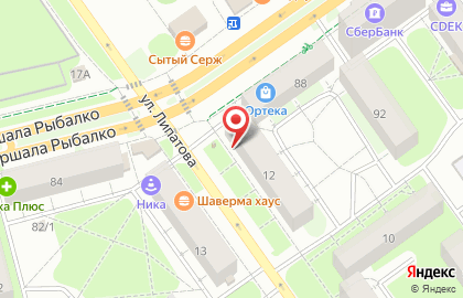Магазин косметики и бытовой химии на улице Маршала Рыбалко на карте