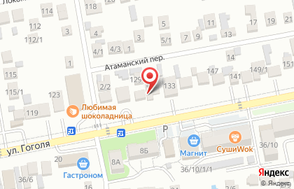 Привоз на улице Гоголя на карте