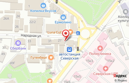 Магазин подарков на Народной улице на карте