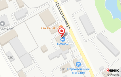 Магазин автотоваров ДвижОК на Ипподромной улице на карте