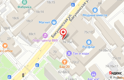 Моспочин на Бакунинской улице на карте