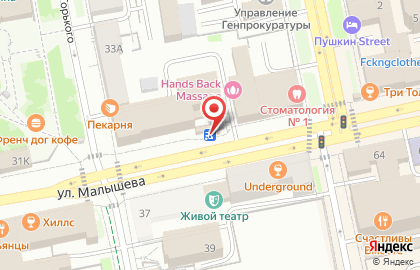 Kebab King на площади 1905 года на карте