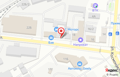 Студия АвтоЦвета на карте