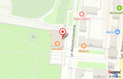 Туристическое агентство Семь Морей на улице Физкультурников на карте
