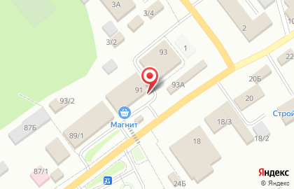 Кулинария в Новосибирске на карте