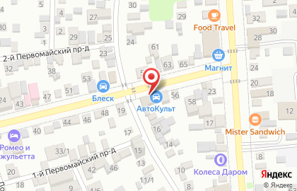 Магазин автозапчастей Korea Pro на карте