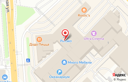 Федеральная сеть ресторанов японской и паназиатской кухни Mybox на Центральной улице на карте