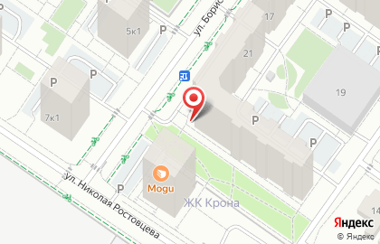 Кофейня-пекарня Мистер Багет на карте