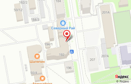 Социальная парикмахерская на улице Карла Маркса на карте