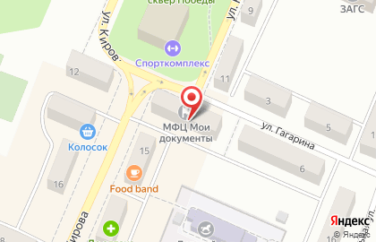 Страховая компания СМК РЕСО-Мед на улице Гагарина на карте