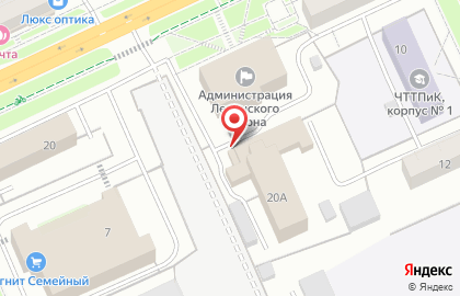 Ростелеком для бизнеса в Чебоксарах на карте