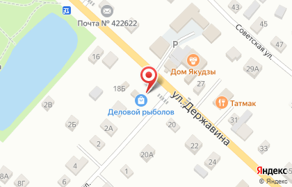 Рыболовный магазин Деловой рыболов на улице Державина на карте