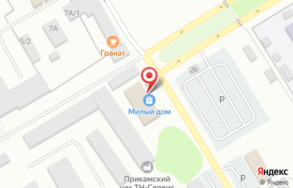 Торговая фирма на Пролетарской улице на карте
