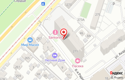 Центр боевых искусств Котэнгу на Ново-Садовой улице на карте
