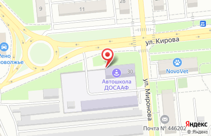 Стоматологическая клиника ОптимистКлиник в Новокуйбышевске на карте