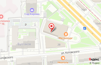 Студия звукозаписи IN/OUT Records. на карте