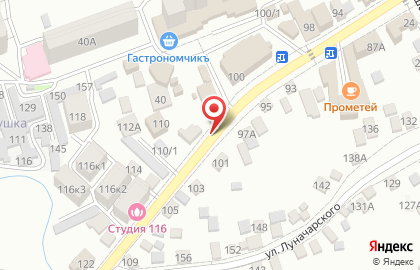 Фарма на карте