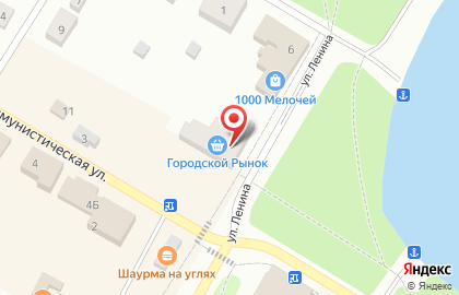 Магазин у дома Бристоль в Белой Холунице на карте