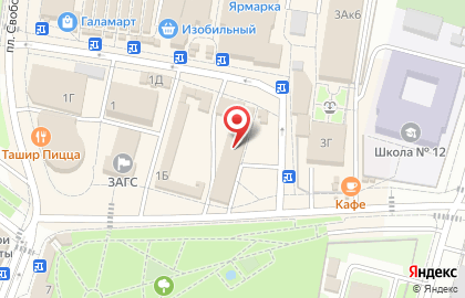 Ветеринарная аптека Аптека для животных на площади Свободы на карте