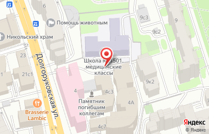Айрон Маунтен СНГ, ООО на карте