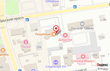 Васаби на Октябрьском проспекте на карте