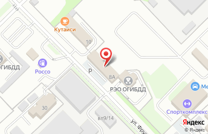 Кафе-столовая Евразия на карте