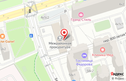 Интер-купе на карте