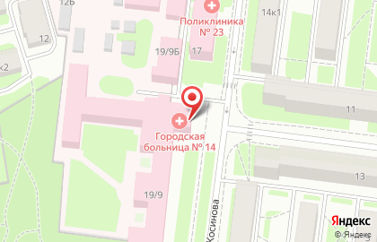 CПб ГБУЗ "Городская больница № 14" на карте