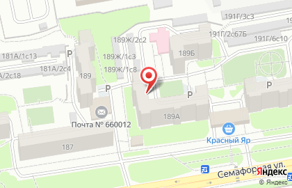 Рекламные щиты (6*3), Свердловский район, Ориентир-М на Семафорной улице на карте