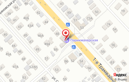 Продуктовый магазин в Омске на карте