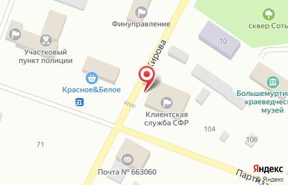 Совкомбанк в Красноярске на карте