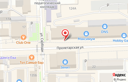 Банкомат КБ Юниаструм Банк, филиал в г. Кирове на Пролетарской улице на карте