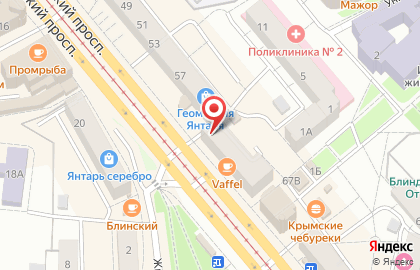 Ювелирный магазин Янтарь и Серебро в Калининграде на карте