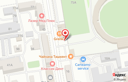 Торговый центр Арена на улице Вяткина на карте