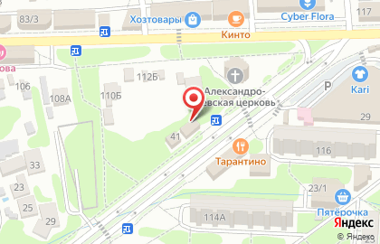 Клиника эстетической медицины Золотое яблоко на карте