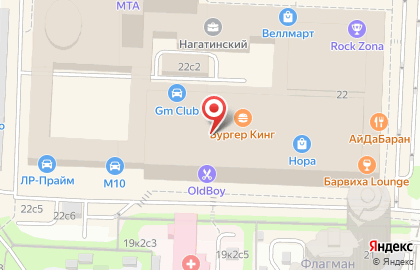 Химчистка-прачечная Бабблз на проспекте Андропова на карте