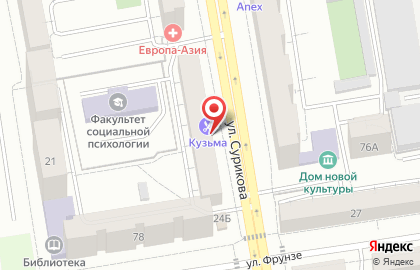 Салон красоты Studio Perfetto на карте