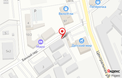 Банкомат ПСБ в Москве на карте